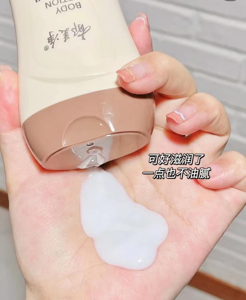 等你老了，不想砸太多钱护肤，护肤品用这4样就够，提亮又滋润