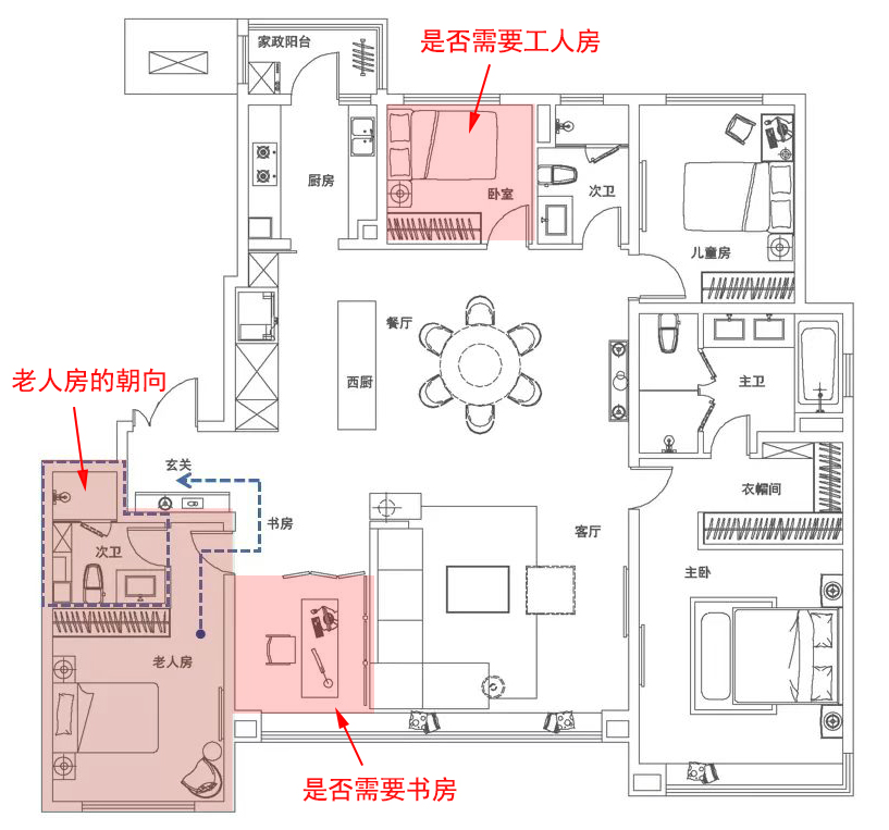 初次装修须知10件事！HJSJ-2022