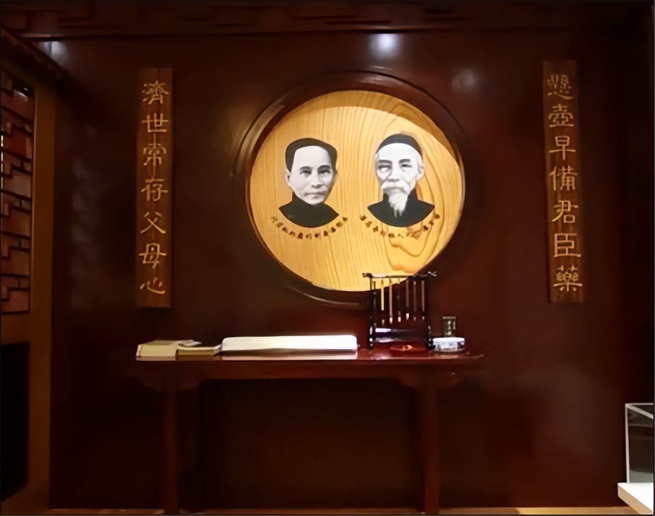 潘高寿中华老字号,中华老字号广州白云山潘高寿