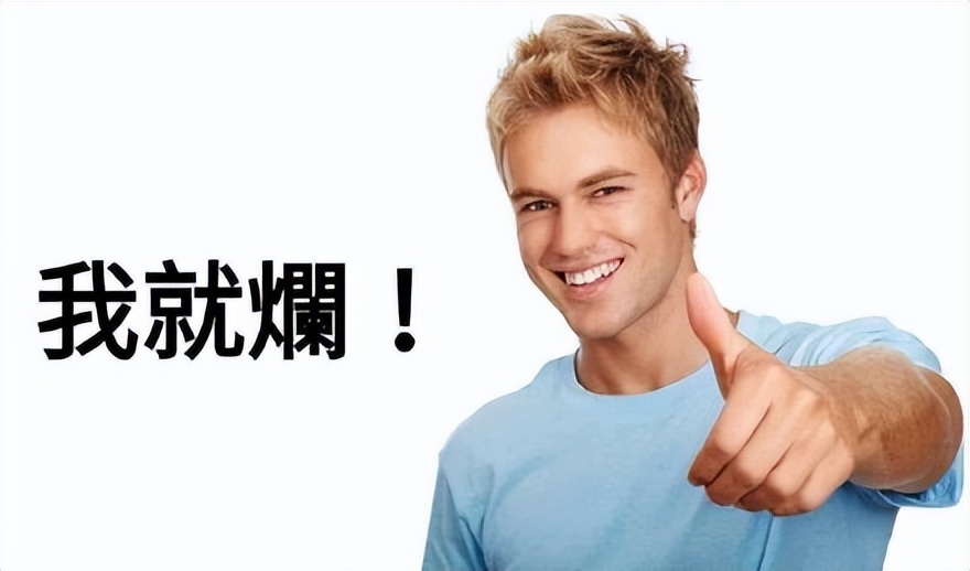 2022年的热梗都有哪些,2022年最近的热梗