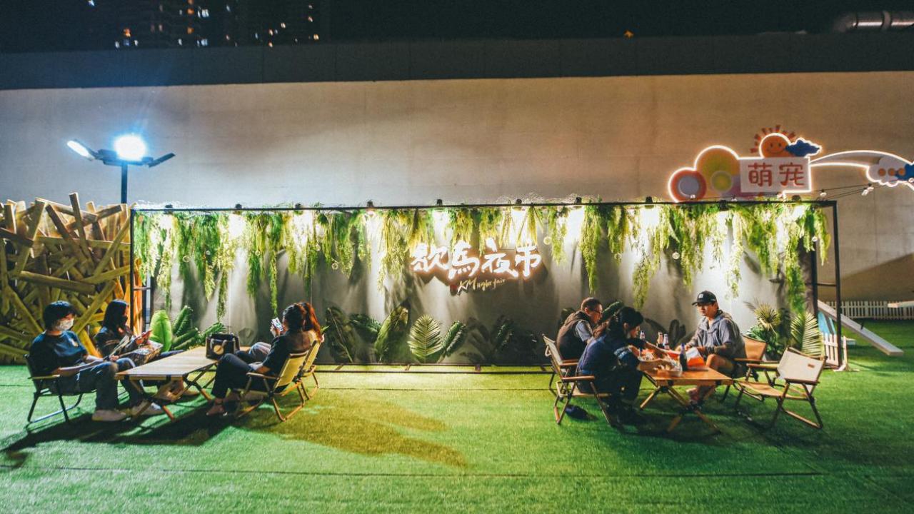 2022歇马夜市如约开市，唤起沈城新活力