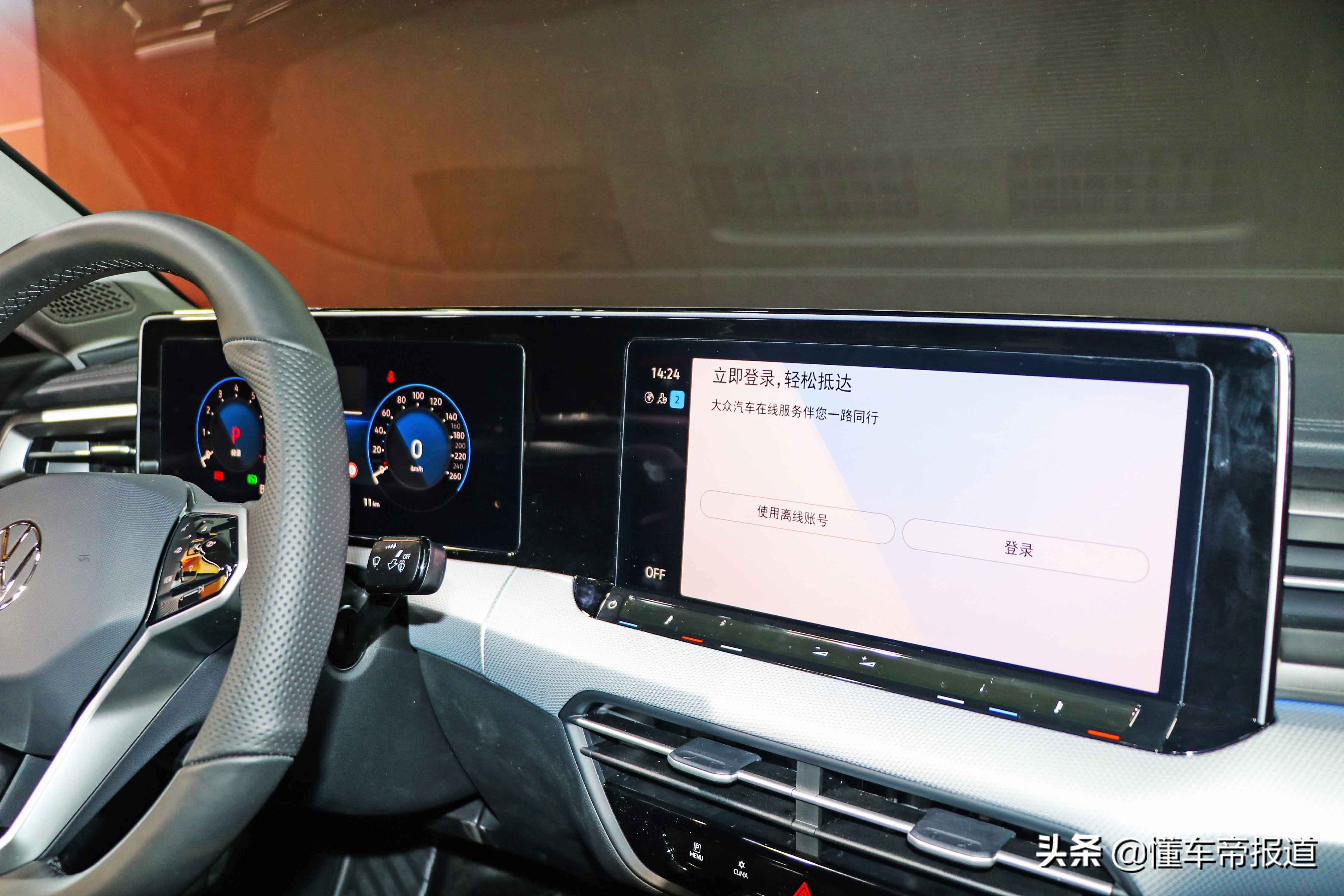 大众cc新款曝光,cc凌渡掀背式