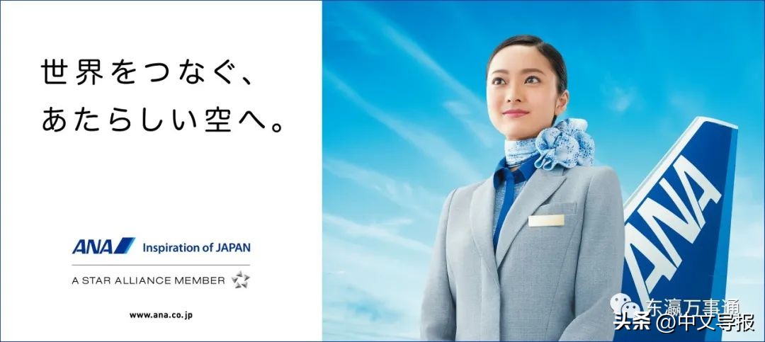 羽田国际机场运营,羽田机场公共设施