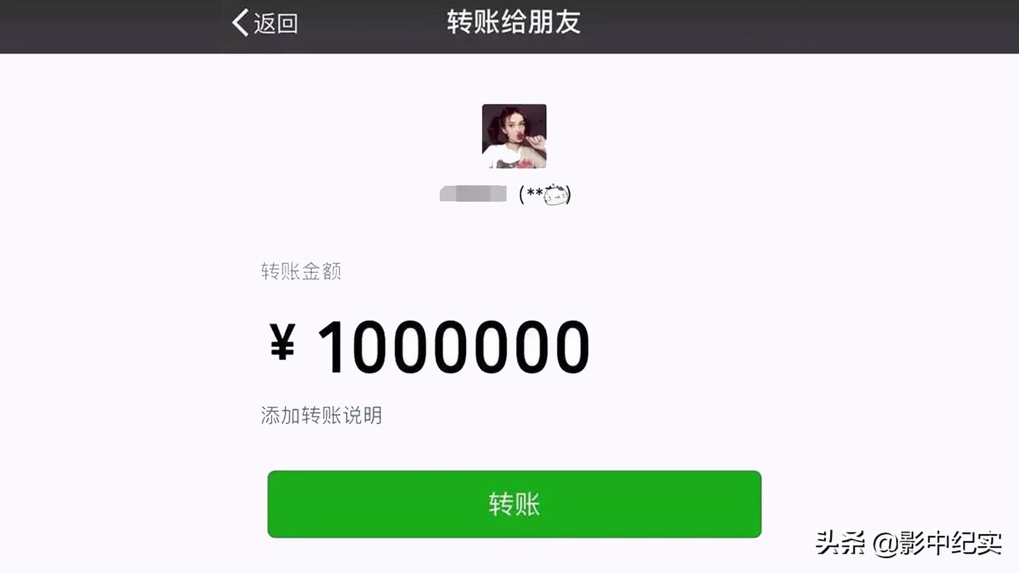 2020年男子在监狱服刑，一年过后却狂赚145亿，他是怎么做到的？