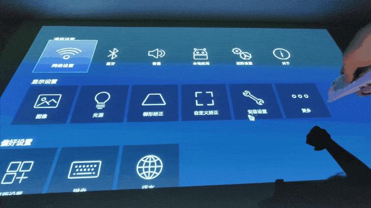 8k左右投影仪推荐,明基e592投影评测