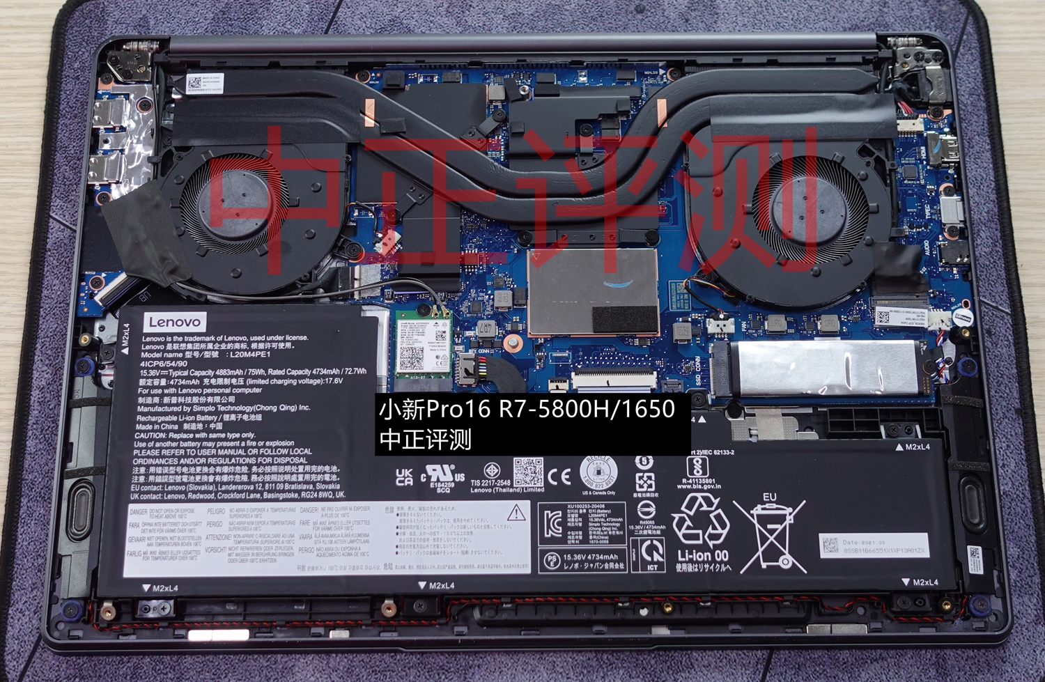 资料贴：近期笔记本拆机图汇总，有你的笔记本吗？超多图杀猫