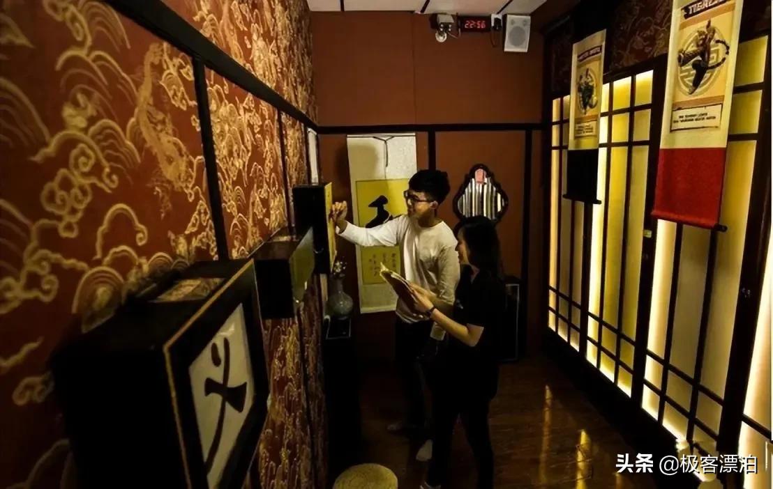 摸大腿，脱内衣，灌酒……“密室逃脱”正在成为性骚扰的新乐园？