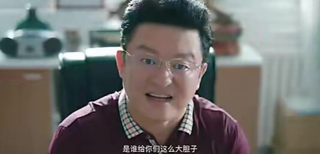 割韭菜数字藏品,割韭菜头像图文