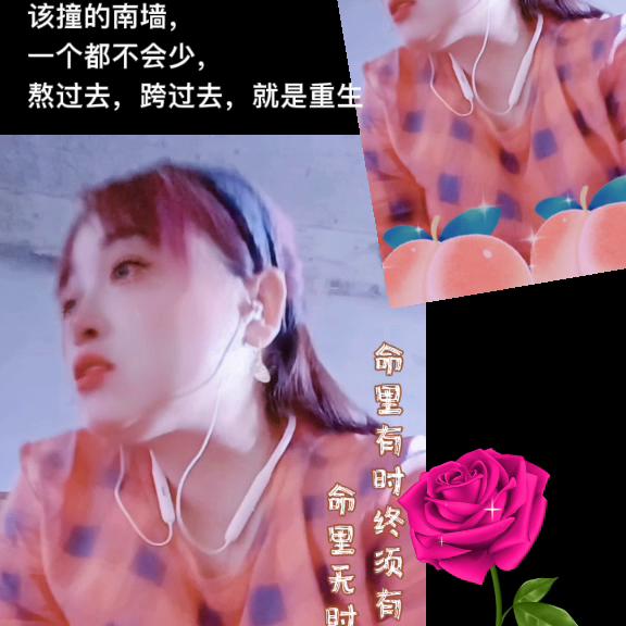 感谢亲爱的家人与我一起经历风雨,感谢最亲爱的家人