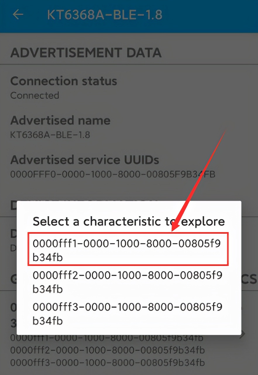 kt6368a使用手册,kt6368a蓝牙模块