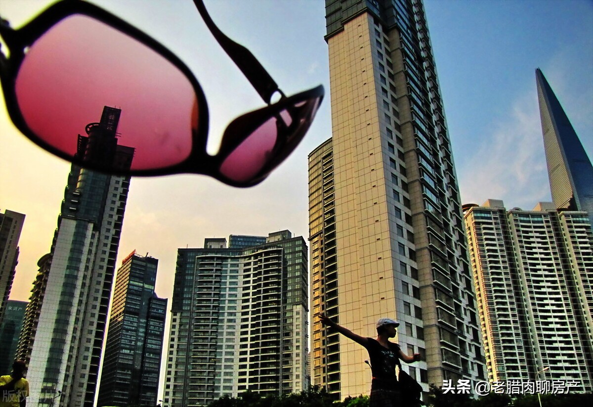 房贷时间越长利息越多,房贷还多少年后就不适合提前还贷