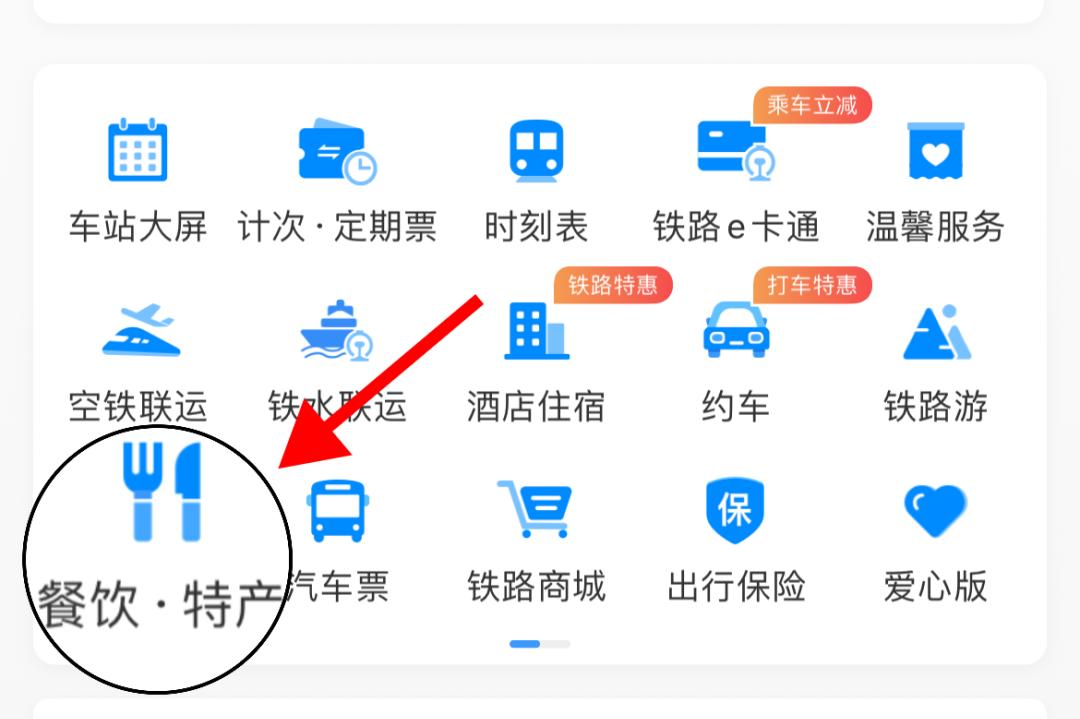 逛吃淄博各区县,淄博逛吃逛喝