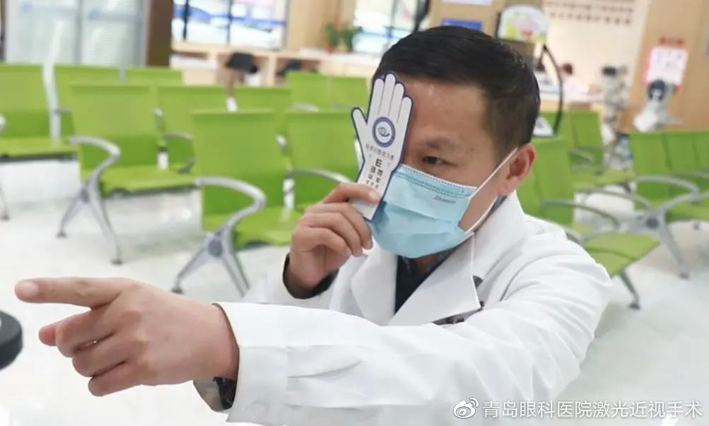 摘镜告别近视感言,摘镜手术后的感言