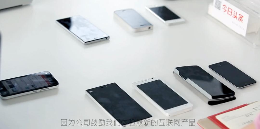 字节跳动的传奇故事,字节跳动创业时接受个人投资