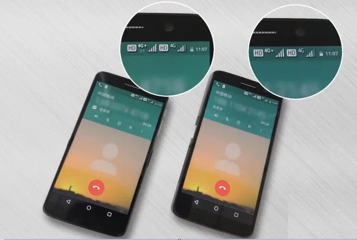 iqoo状态栏hd图标怎么取消,手机状态栏hd是什么意思怎么关闭