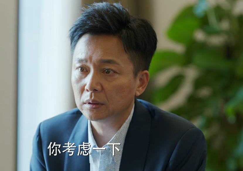 张卫国的夏天火吗,张卫国的夏天人物分析