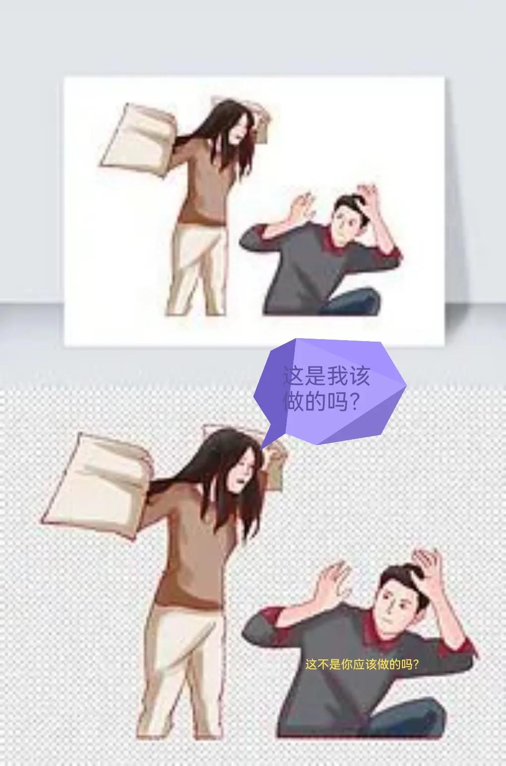 女人最烦的几句话,女人最烦男人句子