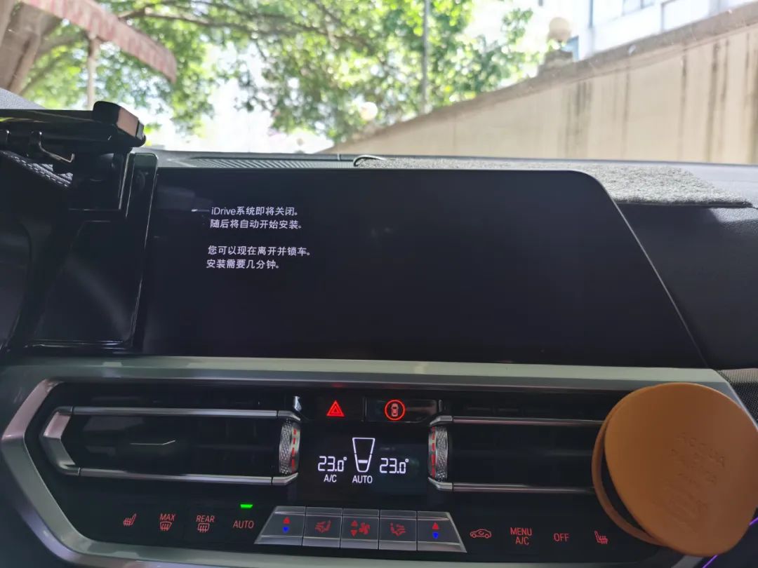 宝马4系升级舒适进入,宝马4系刷隐藏功能