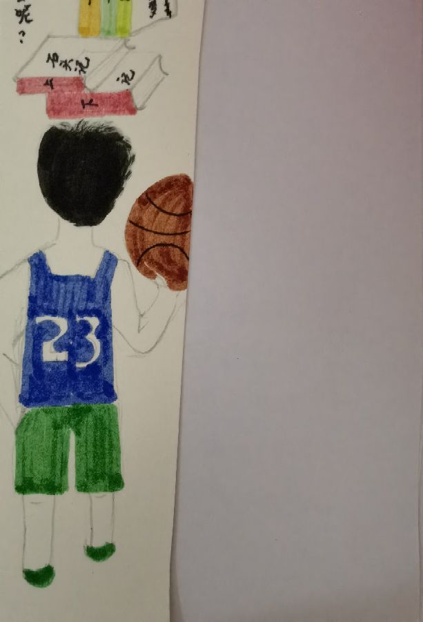 关于阅读的简单书签制作过程,高考励志书签