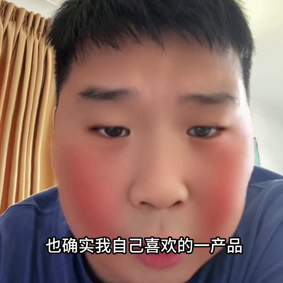 乳铁蛋白宝妈记得坚持吃,乳铁蛋白算是辅食吗