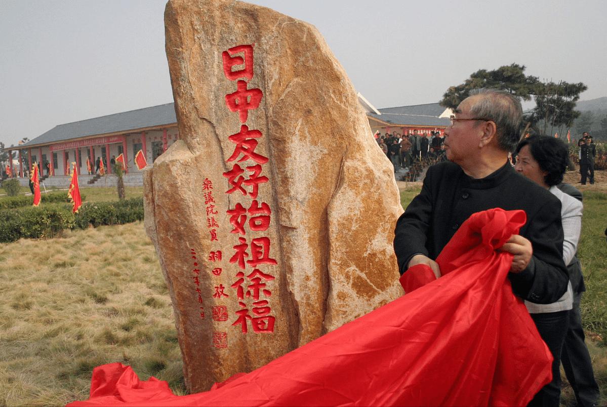 日本入侵中国14年，但有8个省未受战火波及，西康省你听说过吗？