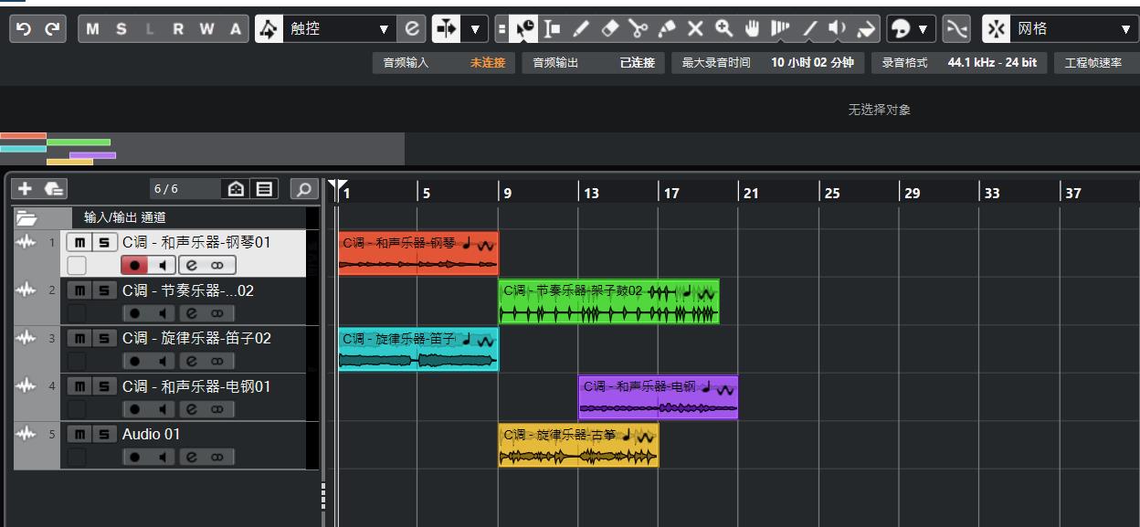 抖音认证抖音音乐人有什么好处,抖音音乐人认证有年龄限制吗