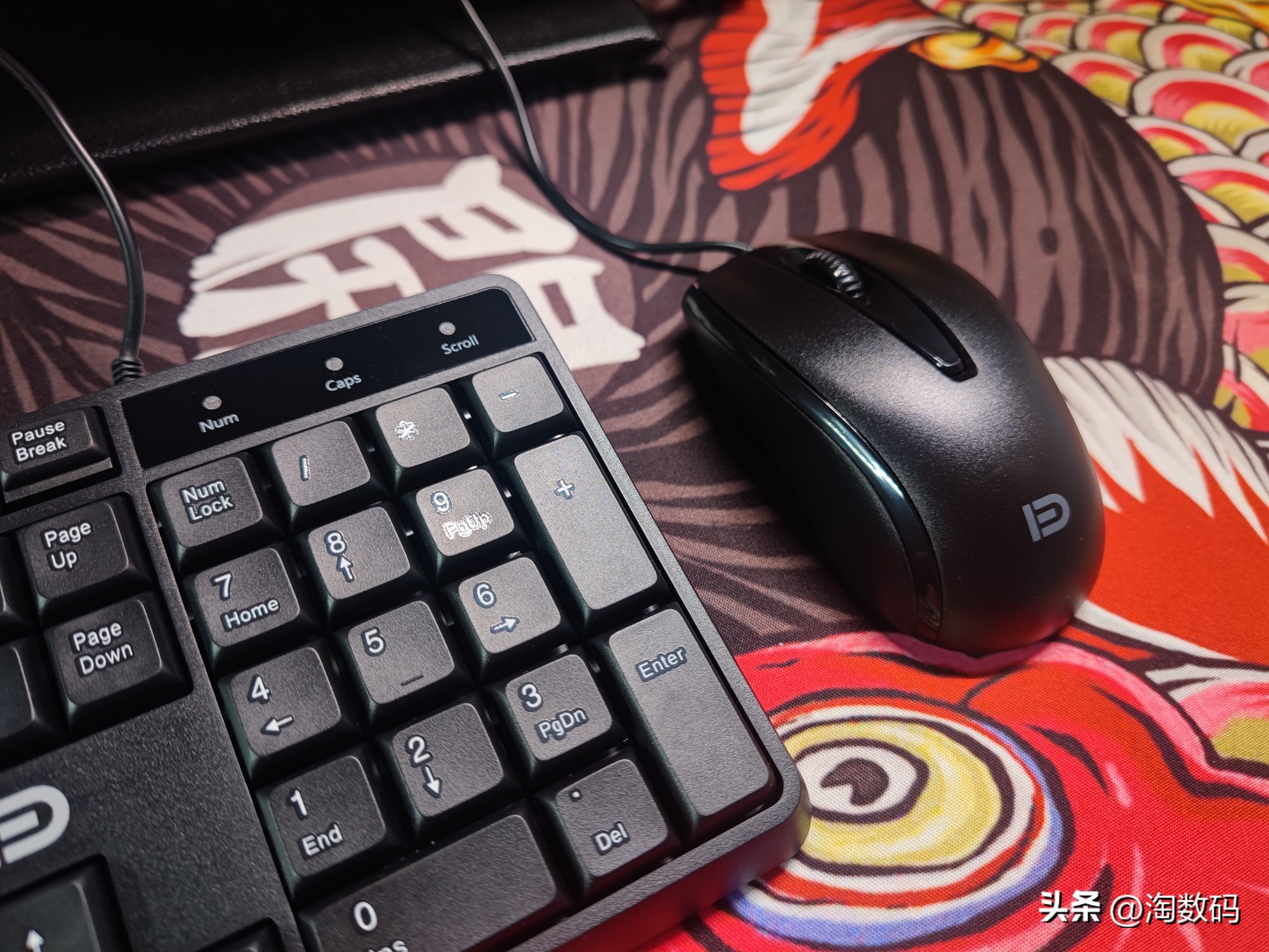 便宜电脑外设套装,富德新款鼠标套装