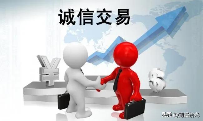 闲鱼平台有没有什么套路,闲鱼平台有什么套路吗