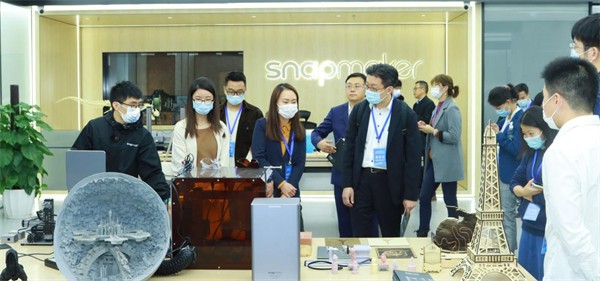 大咖齐聚，深圳硬件供应链与全球协同创新创业论坛