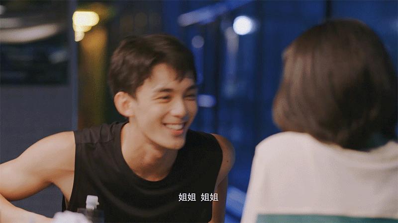 爱情而已吴磊周雨彤姐弟恋,爱情而已姐弟恋名场面