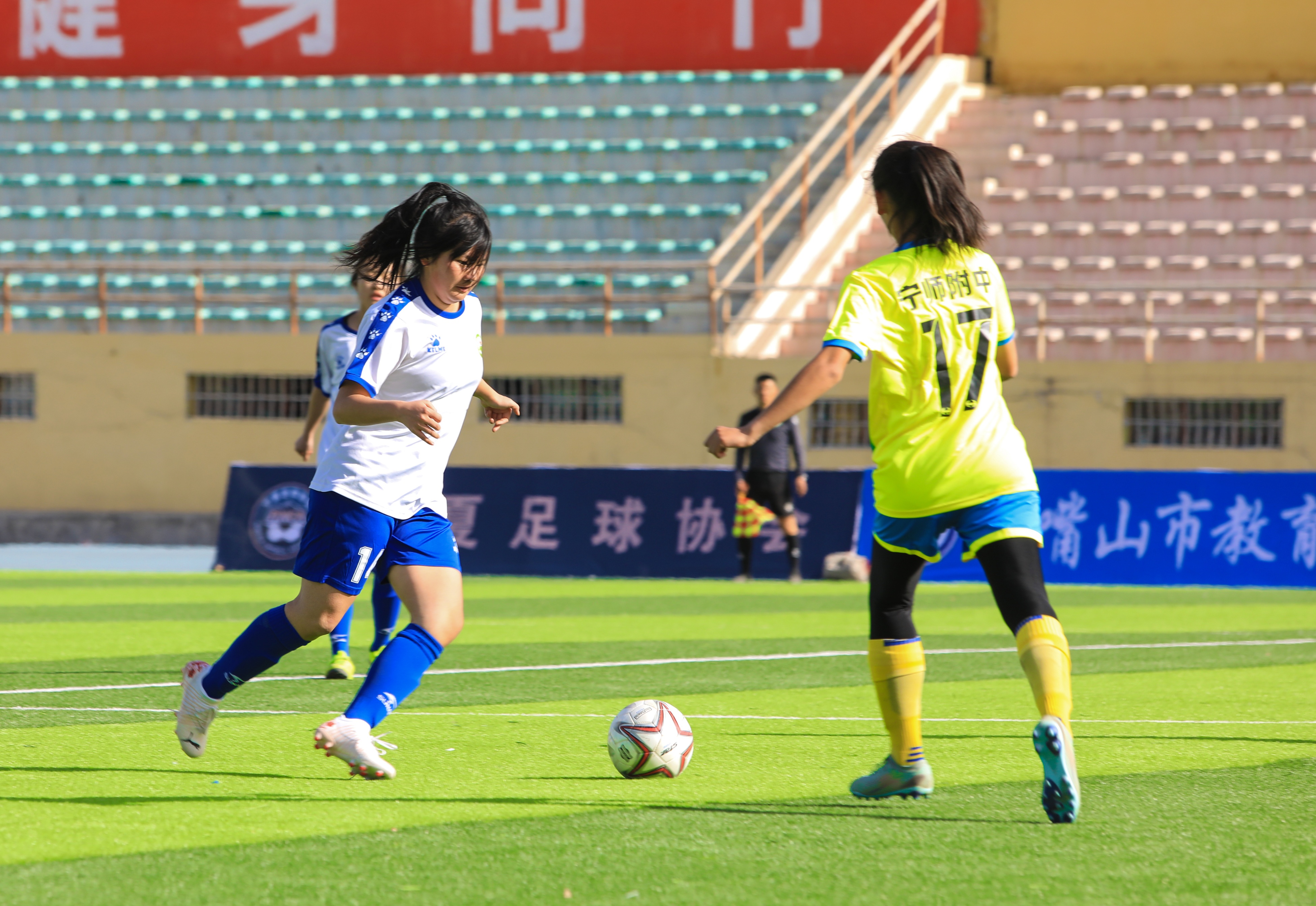 2023宁夏第二届u15青少年足球联赛,石嘴山青少年足球联赛