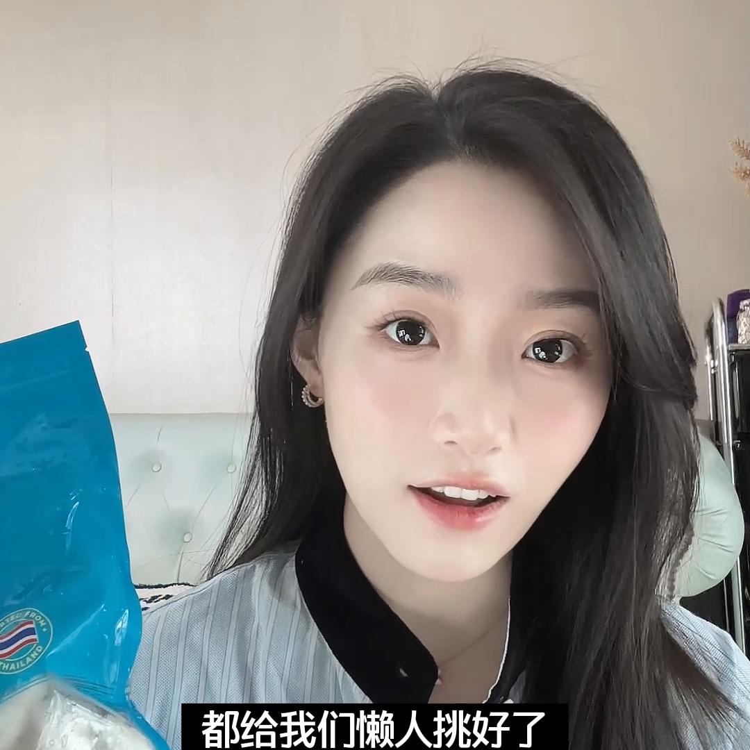 90斤女孩逛山姆会回购哪些美食？管不住嘴又想瘦的来抄作...