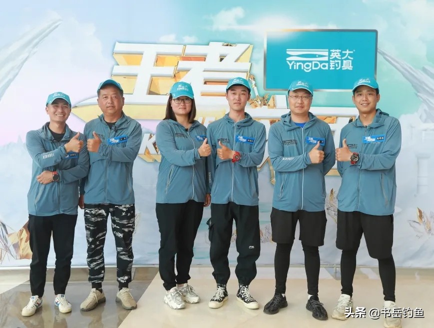 英大战队为什么直通王者之战决赛,英大刘松松战队为什么直通总决赛