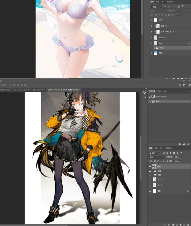 画师psd源文件分享,画师psd源文件