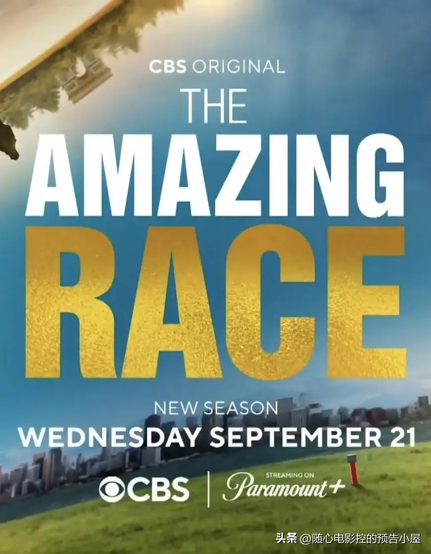 9月21日上线新片汇总