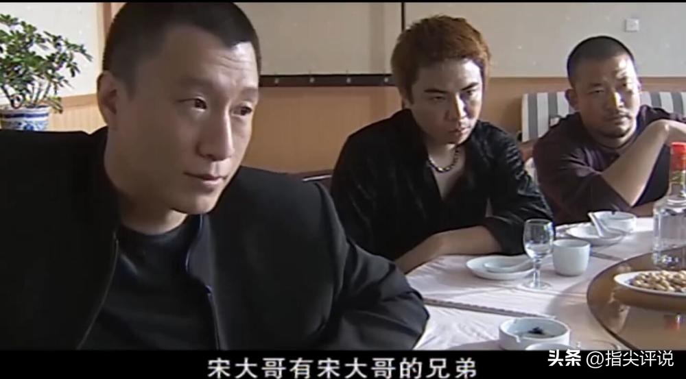 征服刘华强和丁棍谁厉害,征服2刘华强和丁棍