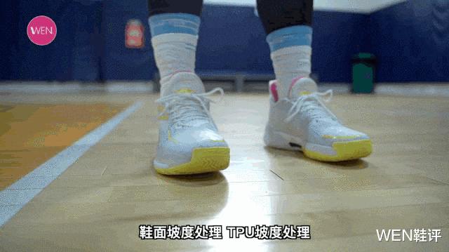 轻狂3静态感受,五百不到买什么跑鞋