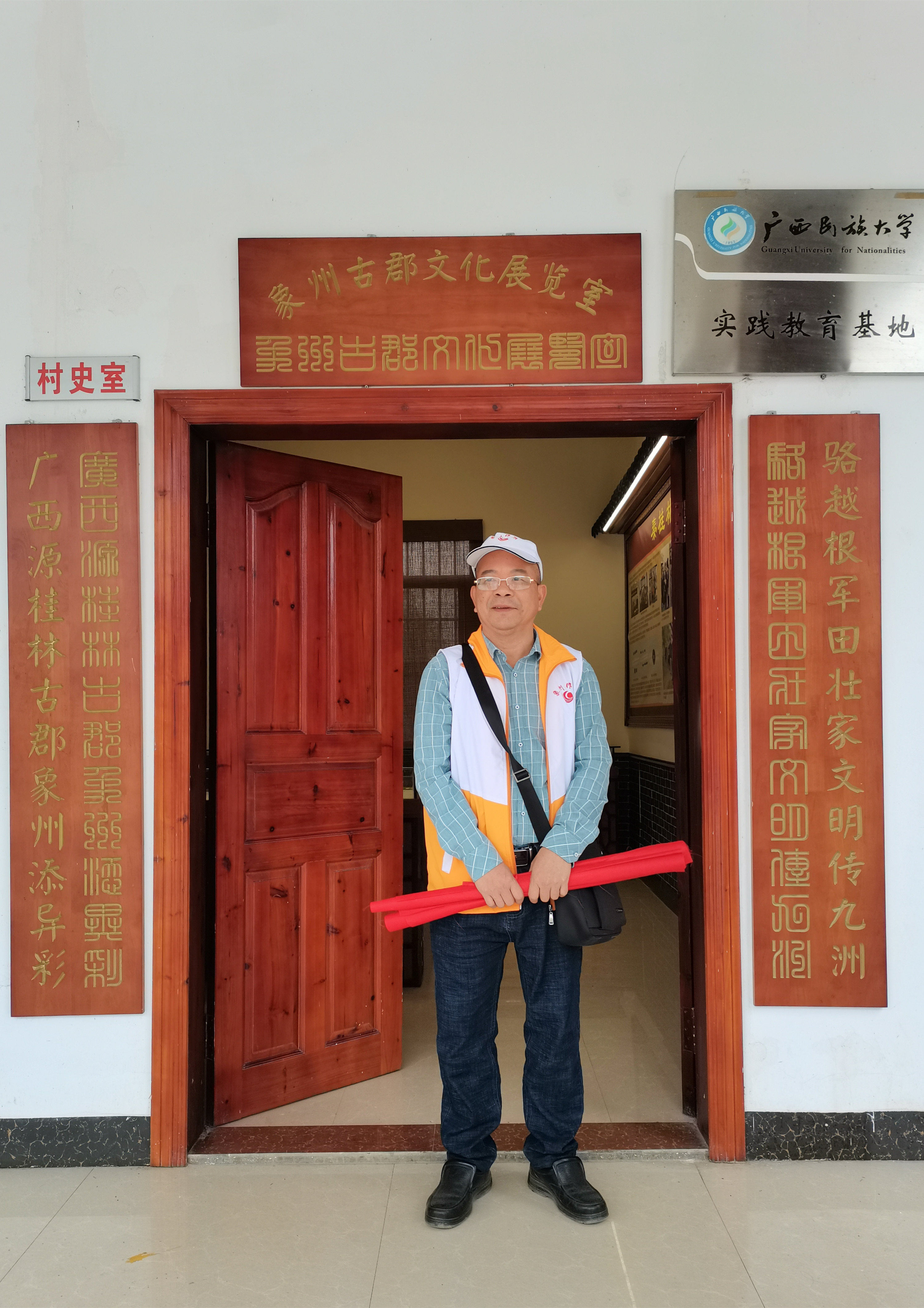 子民记忆之三:你信不?当年打柴肚饿偷偷煮饭吃