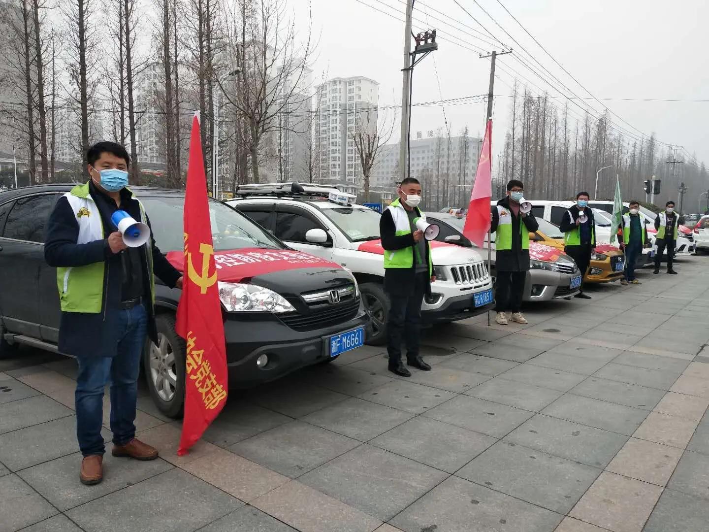 王振辉简历,王振辉