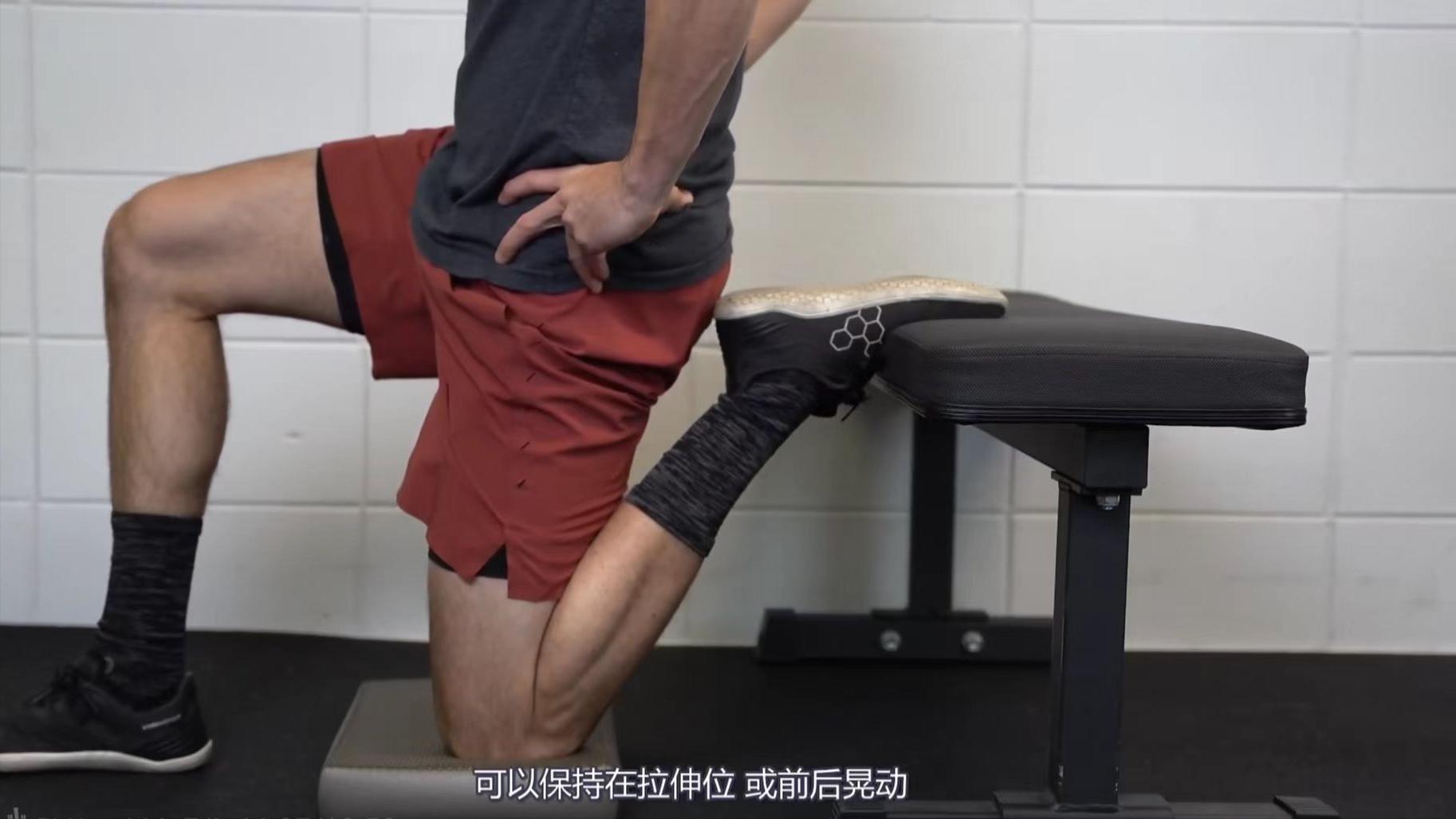 半月板损伤的康复训练6个方法,半月板损伤怎么进行锻炼康复