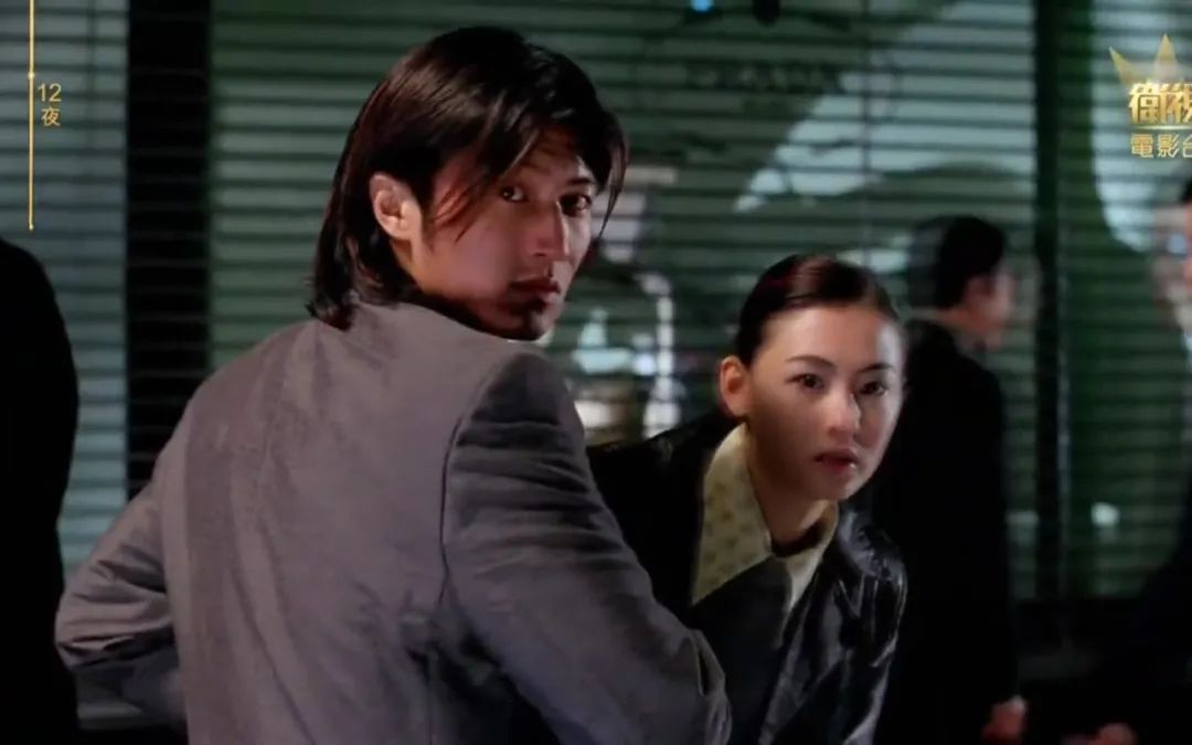 锋菲20年前,锋菲重逢