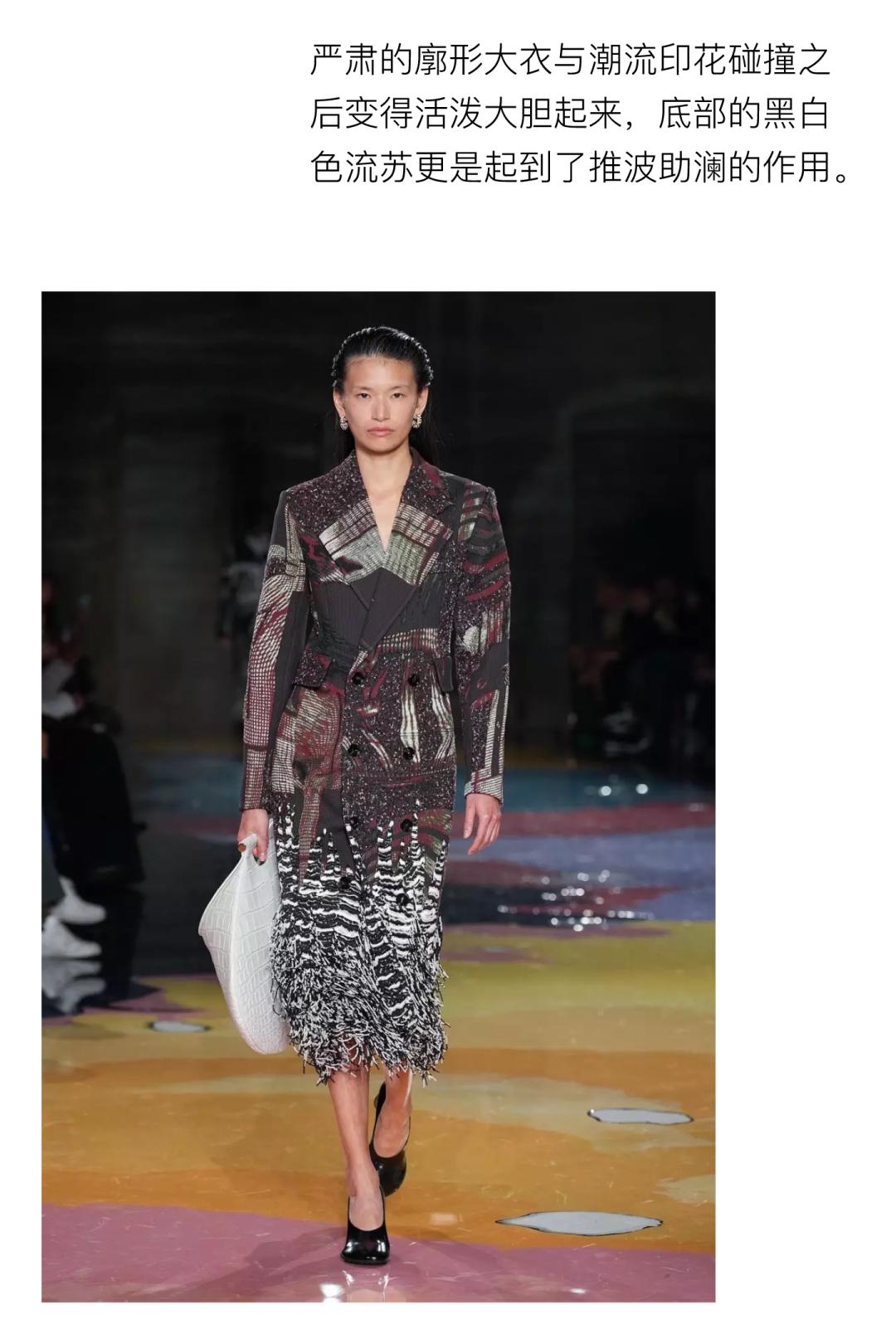 coco李玟不潮不用花钱是哪一期,coco李玟对人生的态度