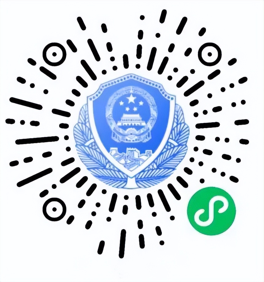 一键查询名下银行卡状态,如何一键查名下银行卡