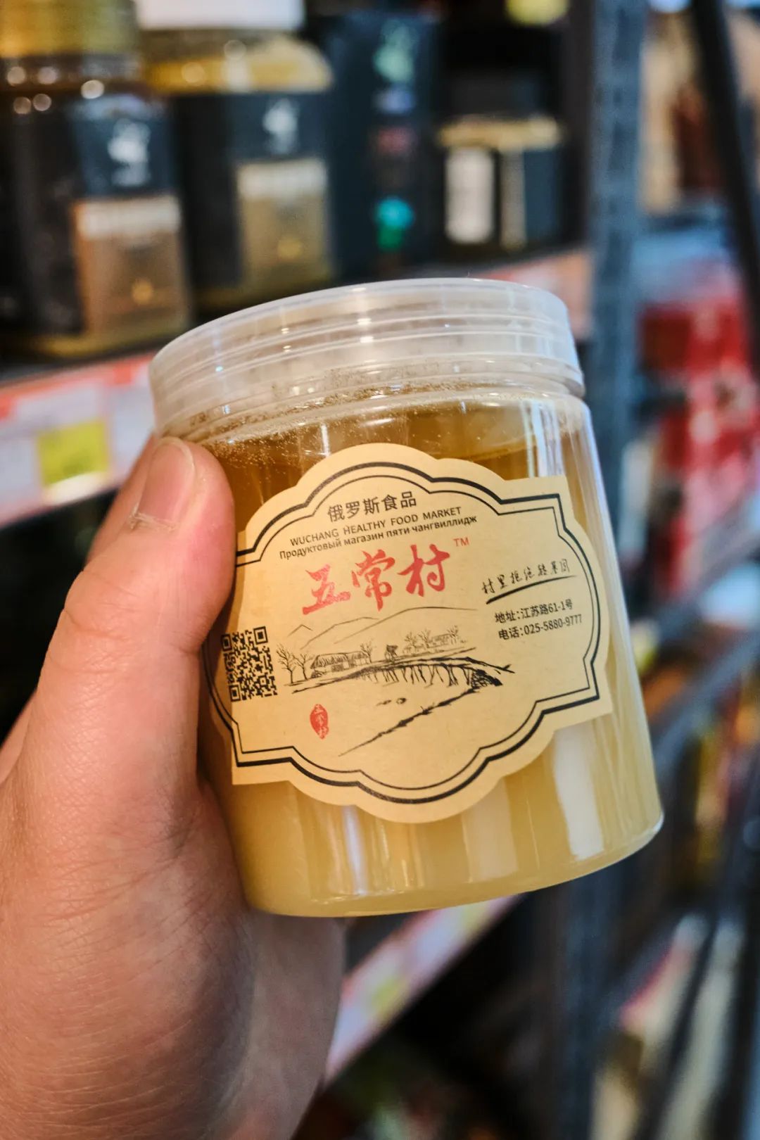 南京这3家小众超市，让你足不出宁，享受一场短暂的旅行