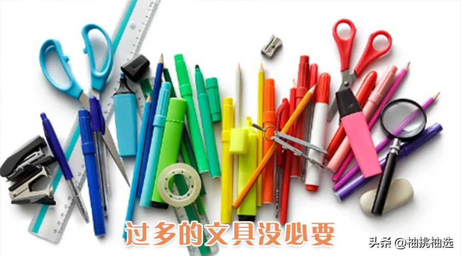 极简生活极简物品,十大极简生活物品