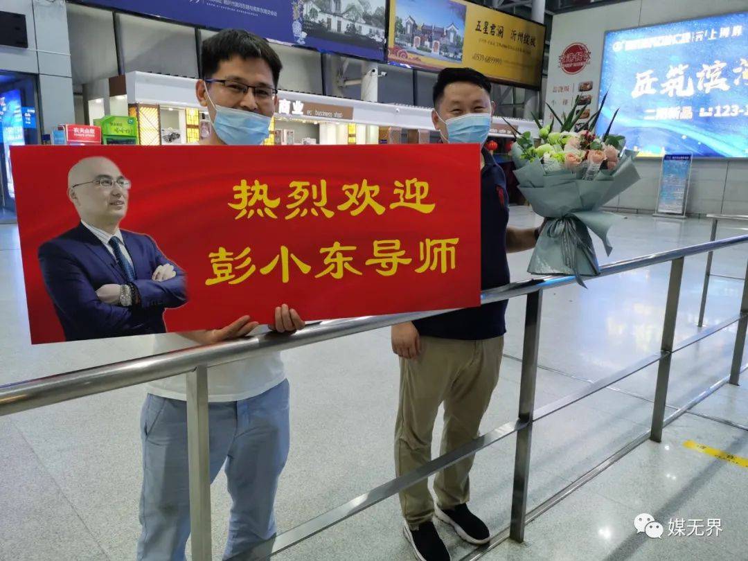 抢占心智I彭小东:白酒为什么最爱投放户外广告，怎么投？