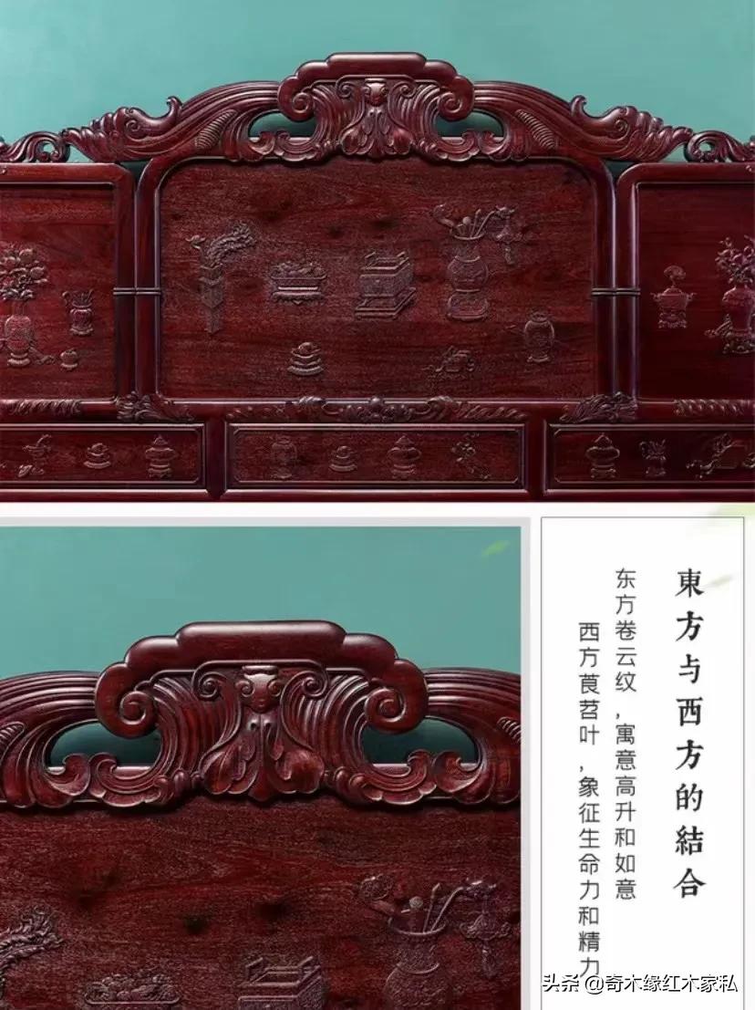 八宝高低床三件套，背板精雕八宝纹饰多种吉祥纹饰！木友直呼：绝