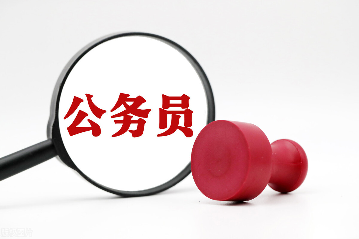 开发区管委主任是什么级别,开发区管委会副主任什么级别