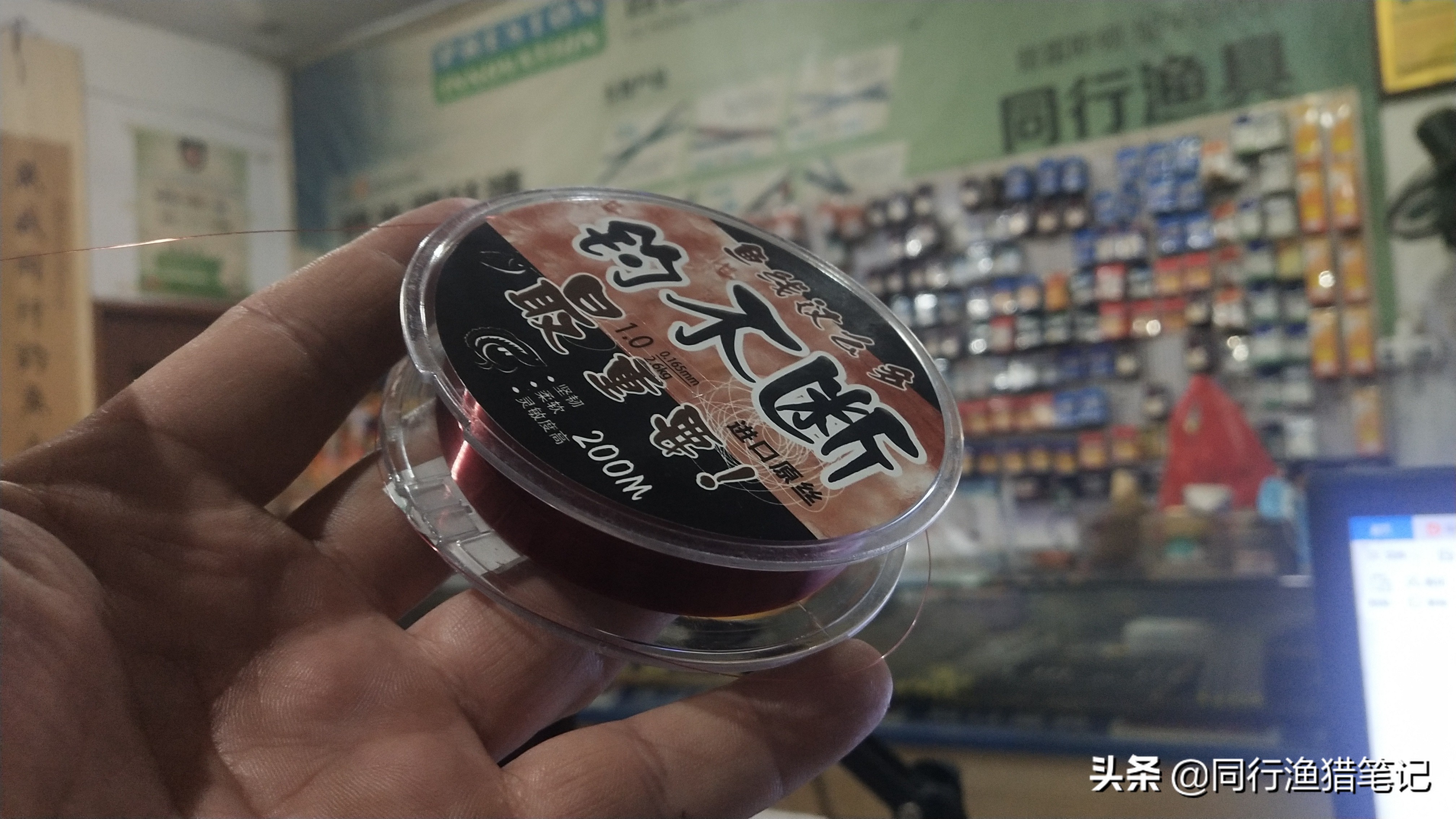 海竿远投线可用作手竿主线吗,1.2米的海竿可以玩路滑吗