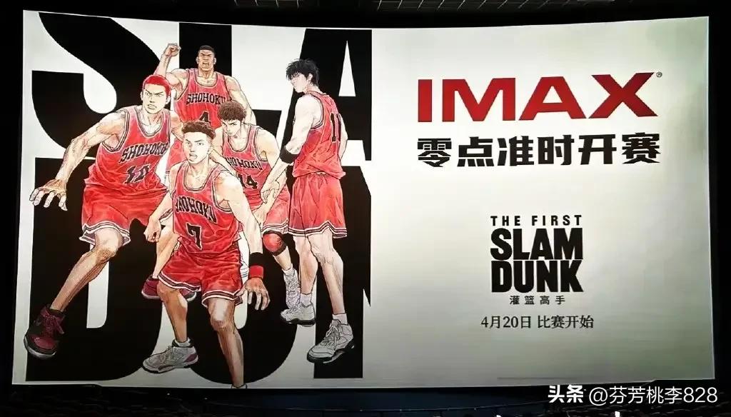 大小球与什么有关,大小球一直降盘意味着什么